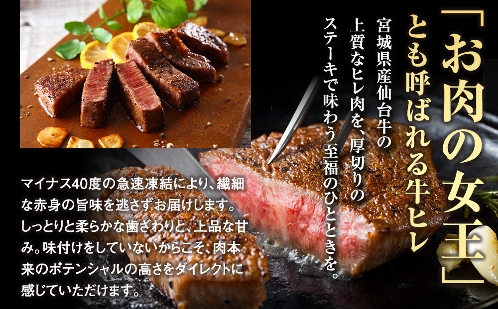 螳ョ蝓守恁逕」 莉吝床迚 繝偵Ξ 繧ケ繝繝シ繧ュ繧ォ繝繝 300g ( 邏150g テ 2譫 )縲螳ョ蝓守恁蜈ア騾夊ソ皮、シ蜩