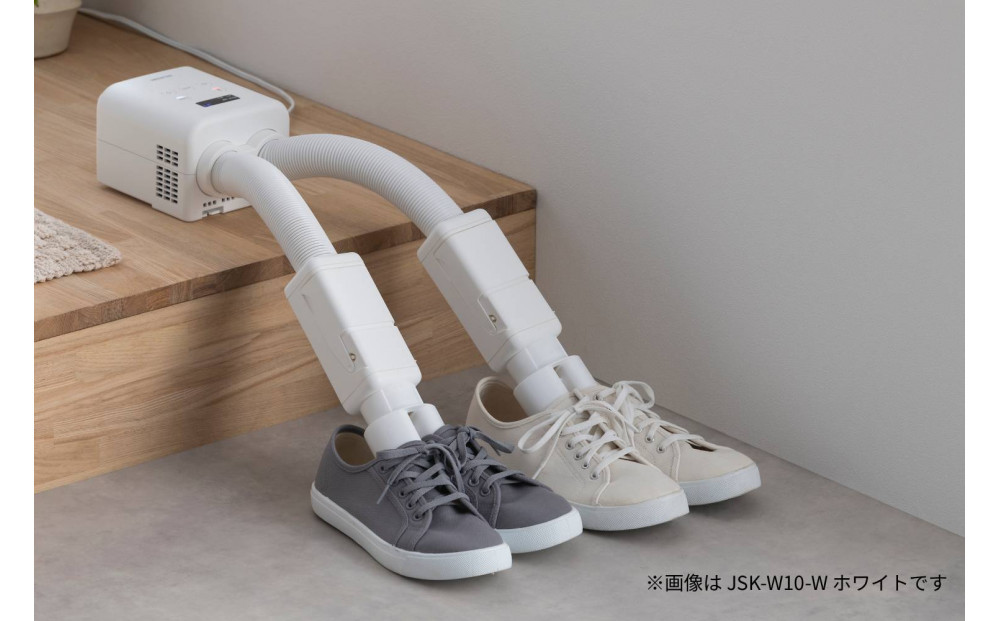ふとん乾燥機 カラリエ mini TURBO ツインノズル JSK-W10-H グレー