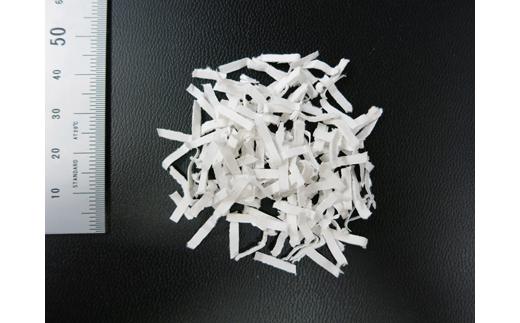 シュレッダー マイクロクロスカット 4枚同時細断 細密 ホームシュレッダー アイリスオーヤマ 静音 家庭用 おしゃれ A4用紙 細断  HS4SCホワイト