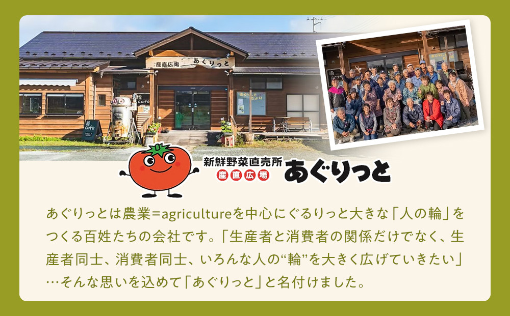 ãè§ç°åžç£ç§äŒè±äœ¿çšãé«èµå¯ºå€§çŠïŒããã ïŒ5åã»ããããããã£ãšã