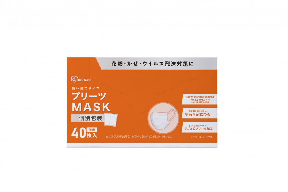 【40枚入り×10箱】プリーツマスク 学童サイズ ４０枚入 PK-NV40G×10 ホワイト 子供 日本製 かぜ 花粉 ハウスダスト