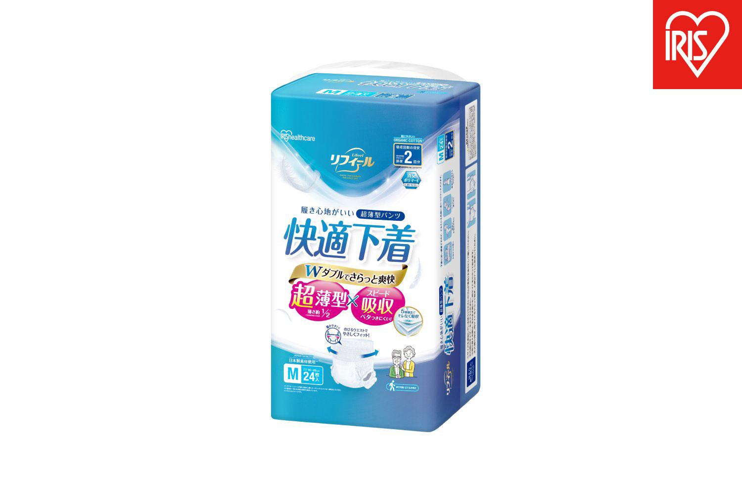 【24枚入り×4パック】大人用おむつリフィール　快適下着　超薄型パンツ　Ｍサイズ　２４枚入 NAD-M24-2