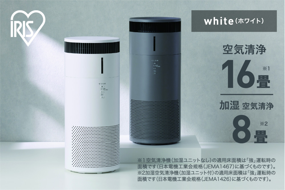 加湿空気清浄機 16畳 AAP-SH30B-W ホワイト