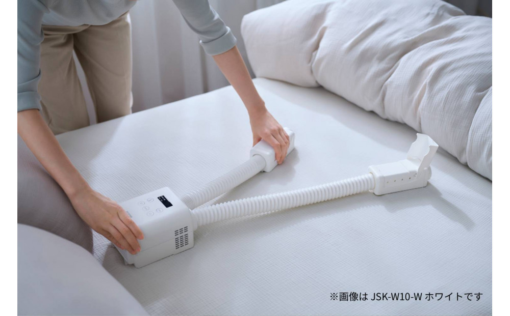 ふとん乾燥機 カラリエ mini TURBO ツインノズル JSK-W10-H グレー