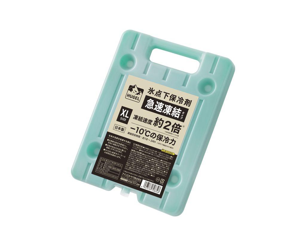 保冷剤 ＨＵＧＥＬ　氷点下保冷剤急速凍結タイプ　XLサイズ　4個セット　HHK-XL