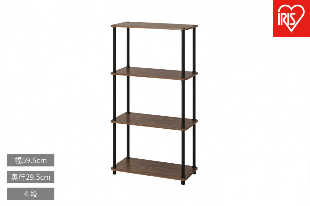 組立簡単スチールポールラック ４段ラック SPRｰ4R590 ウォールナット/ ブラック