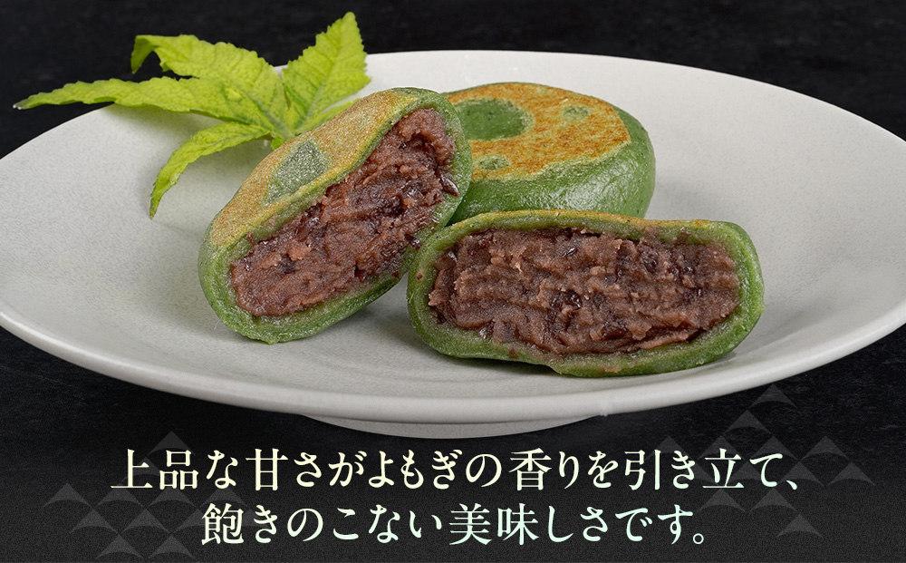 縺願藷蟄 蜥瑚藷蟄 讌オ荳 闕蛾、 12蛟九舌&縺輔b繧 闖灘ュ 縺翫°縺 繧医b縺 鬟溷刀 蜥瑚藷蟄 雍医j迚ゥ 螳ョ蝓守恁 蜷咲黄 驫倩藷 繧ゅ■ 縺オ繧九&縺ィ縺ョ蜻ウ 莠コ豌 縺翫☆縺吶a 騾∵侭辟。譁吶