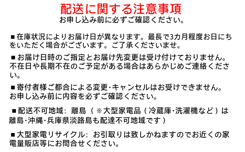 ふとんも干せる多機能物干しH-FTM2100