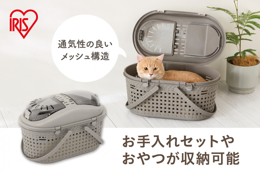 メッシュペットキャリー MPC-450 ライトグレー