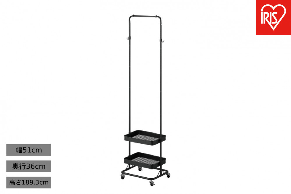 ハンガーワゴンスリム HWG-HAS ブラック