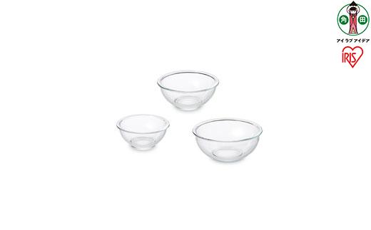 耐熱ガラスボウル 3点セットTGB-3S