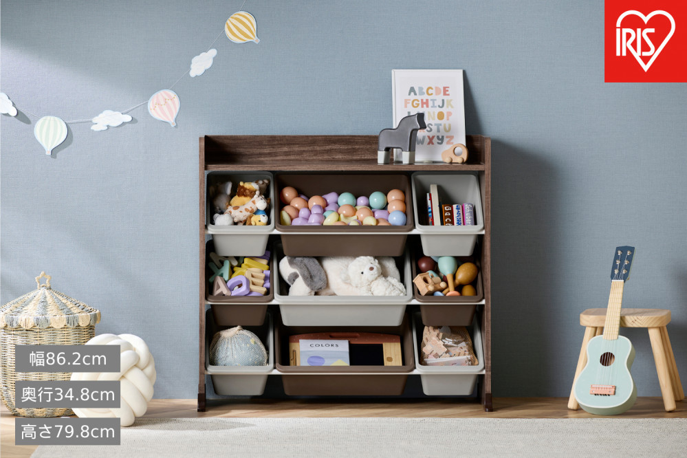 天板付きキッズトイハウスラック TKTHR-39R ウォールナット