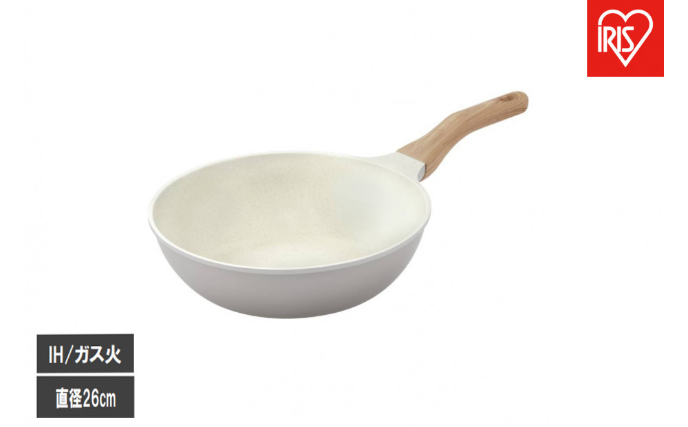 ナチュかるフライパン炒め鍋２６cm　ＩＨ・ガス火対応 NTL-W26PG パールグレー×アイボリー