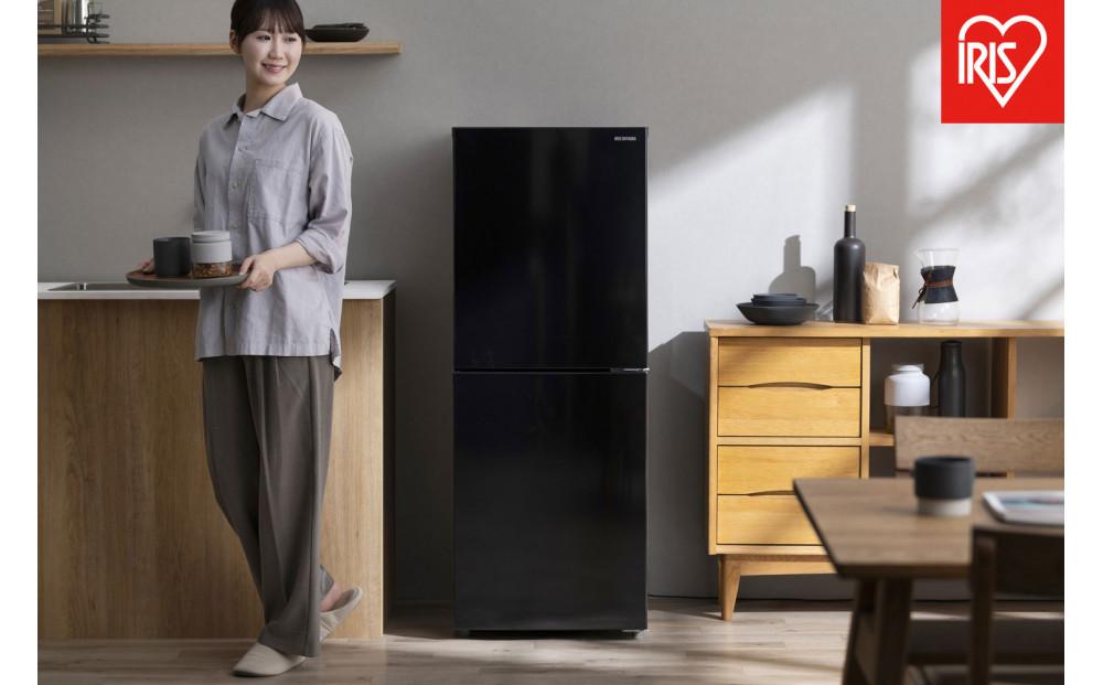 冷蔵庫 冷凍冷蔵庫 153L アイリスオーヤマ 大冷凍容量60L 大凍量 自動霜取り 一人暮らし 家庭用 2ドア 幅50 大容量 冷蔵 冷凍 冷蔵保存 冷凍保存 家電 電化製品 使いやすい 便利 おすすめ 人気 アイリス IRSN-HF15A-B ブラック