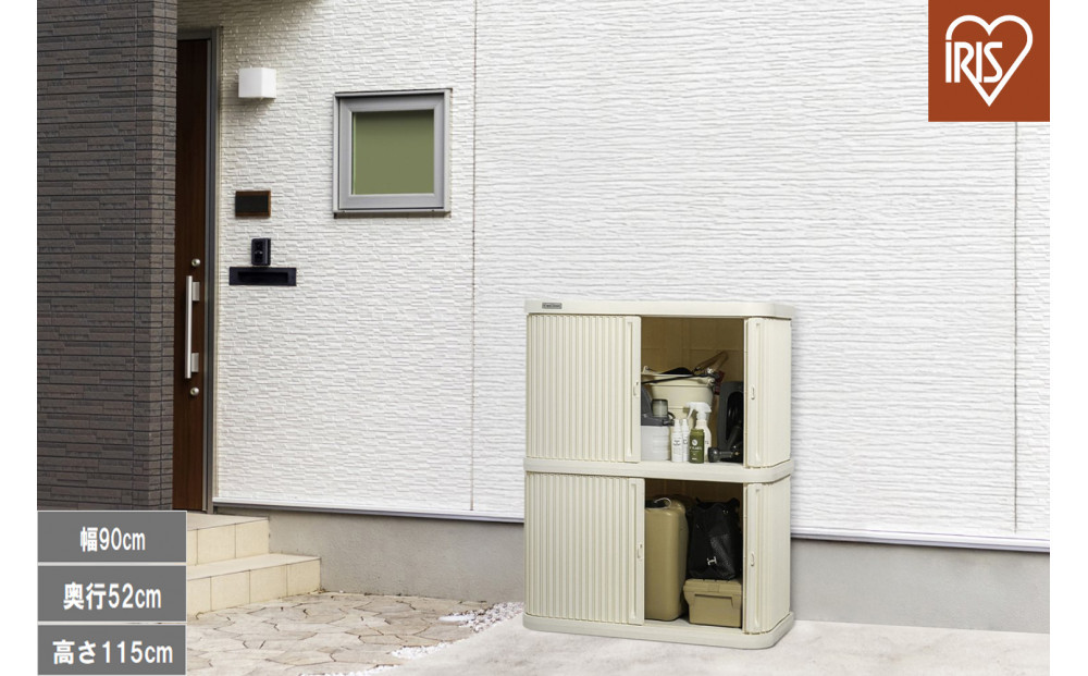 ミニロッカー ML-1200PP アイボリー