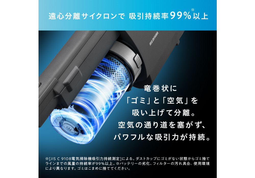 æé€æ© ã³ãŒãã¬ã¹ ãµã€ã¯ãã³ daspo SCD-190P-H ã°ã¬ãŒãçæŽ»å®¶é»ã³ãŒãã¬ã¹æé€æ© æ¥çšåã³ãŒãã¬ã¹æé€æ©ã人æ°ã³ãŒãã¬ã¹æé€æ© ããããã³ãŒãã¬ã¹æé€æ© é鳿§ã³ãŒãã¬ã¹æé€æ© ãæå
¥ç°¡åã³ãŒãã¬ã¹æé€æ© ã¹ãã£ãã¯ã¯ãªãŒã㌠宮åçè§ç°åž AA1431ãã