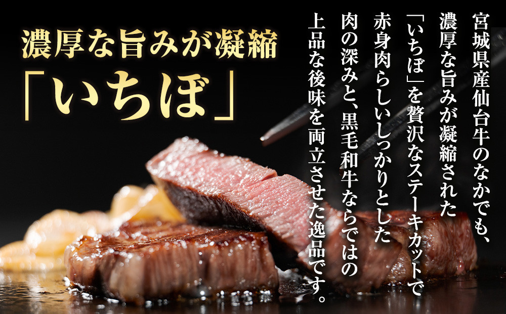 螳ョ蝓守恁逕」 莉吝床迚 縺縺。縺シ繧ケ繝繝シ繧ュ 500g ( 邏170g テ 3譫 )縲螳ョ蝓守恁蜈ア騾夊ソ皮、シ蜩