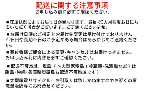 フルカバーホースリール　スリムＨＧ　２０Ｍ　FSHG-20ダークブラウン