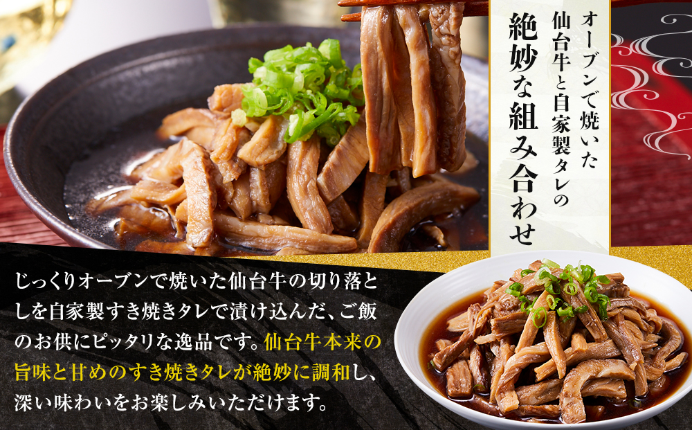 繝ッ繧ア繧「繝ェ縺吶″辟シ鬚ィ莉吝床迚帛關ス100ステ2