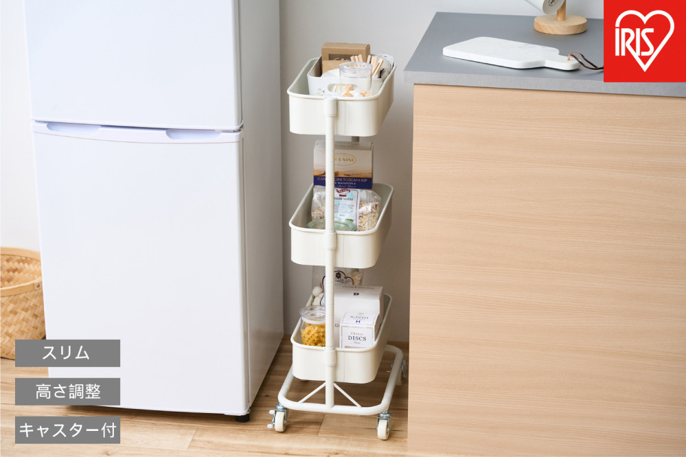 キッチンワゴンスリム KWG-HAS ホワイト