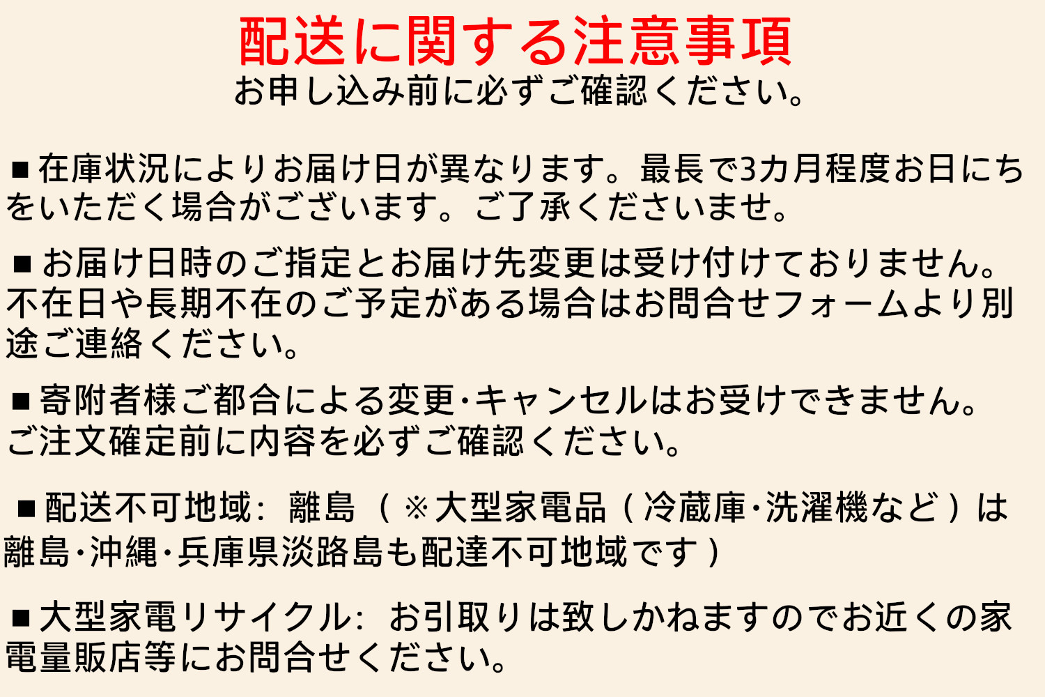 縺オ縺ィ繧謎ケセ辯・讖 蟶蝗」荵セ辯・讖 繧ォ繝ゥ繝ェ繧ィ 繧キ繝ウ繧ー繝ォ繝弱ぜ繝ォ 縺上▽荵セ辯・ 陦」鬘樔ケセ辯・ 繧「繧、繝ェ繧ケ繧ェ繝シ繝、繝 闃ア邊牙ッセ遲 霆ス驥 繝繝句ッセ遲 螳カ髮サ 髮サ蛹冶」ス蜩 繧ェ繝シ繝ォ繧キ繝シ繧コ繝ウ FK-RC3-P Colors 繝斐Φ繧ッ