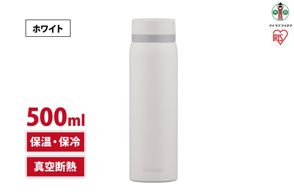 水筒　ステンレス　ケータイ　ボトル　スクリュー　５００ｍｌ　SKB-S500　ホワイト