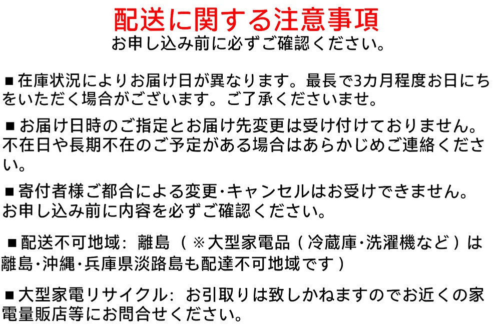 リクライニングウッドアームチェア FACN-RHB ダークグレー