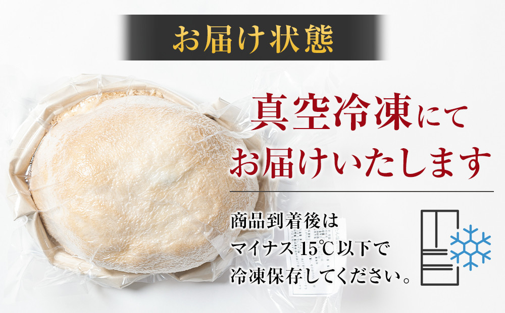 迚帙ち繝ウ縺ョ蝪ゥ驥懃┥縺阪螳ョ蝓守恁蜈ア騾夊ソ皮、シ蜩