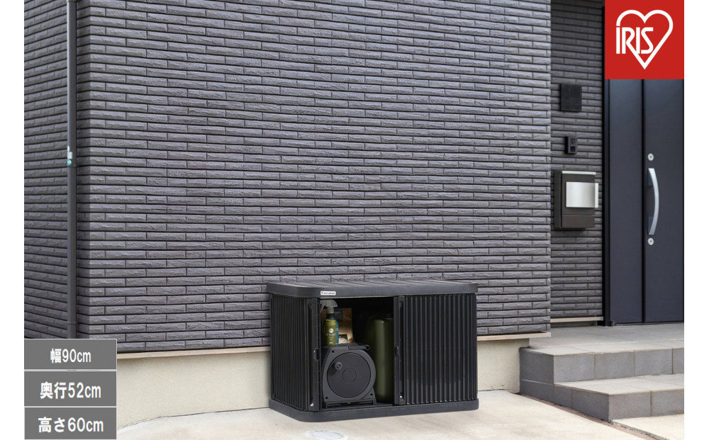 ミニロッカー ML-600PP ダークグレー