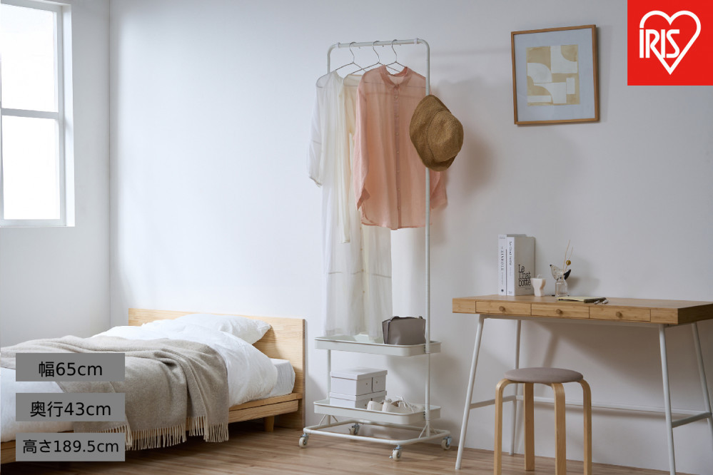 ハンガーワゴン HWG-HA ホワイト