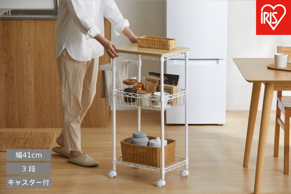 カラーメタルラック ワゴン CMM-WG4084 ホワイト