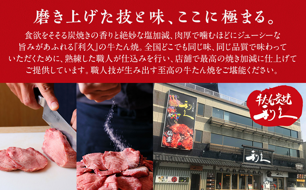 çã¿ã³ 極 240g (120gÃ2å) ã»ãã è©°ãåããã è ã«ã çè çãã ã¿ã³ åç© ååã çŒè ãã¬ãã¢ã ããŒããã¥ãŒ BBQ ã¢ãŠãã㢠ãã£ã³ã ãžã¥ãŒã·ãŒ æããã 颚å³è±ã æšå³ å·åä¿å çŒãæ¹ç°¡å é«çŽ èŽ
æ²¢ å®®å ãåãå¯ã ã®ãã ã