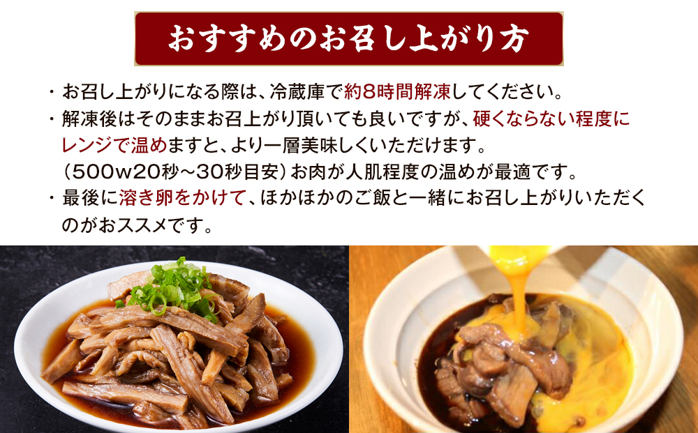 繝ッ繧ア繧「繝ェ縺吶″辟シ鬚ィ莉吝床迚帛關ス100ステ2