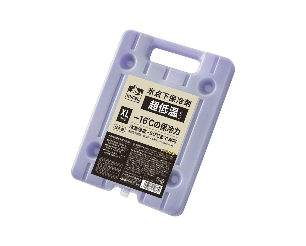 保冷剤 ＨＵＧＥＬ　氷点下保冷剤超低温タイプ　XLサイズ　4個セット　 HHC-XL