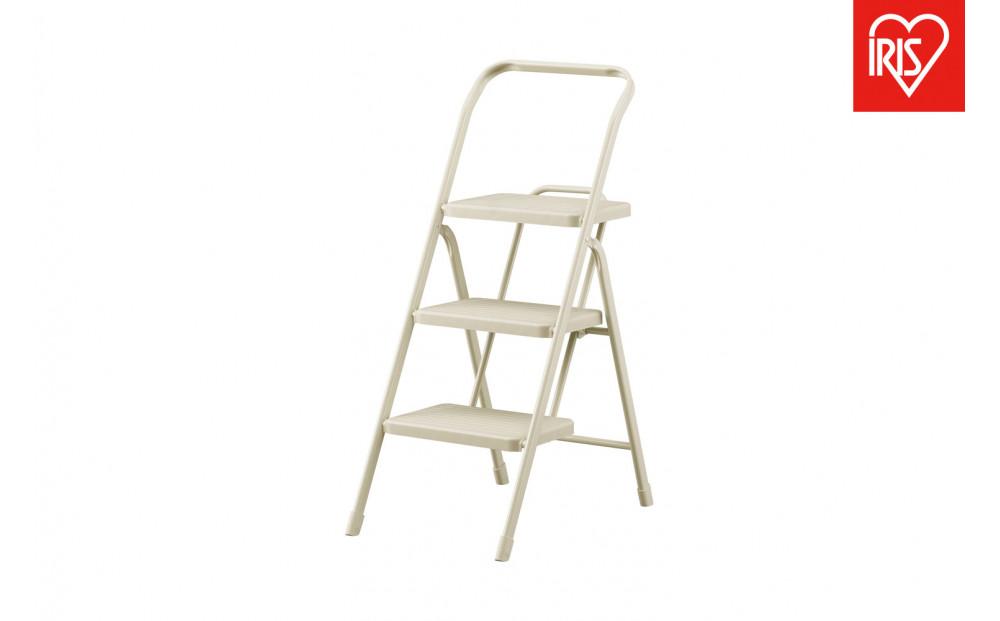 折りたたみステップ３段  OSU-3R ライトベージュ