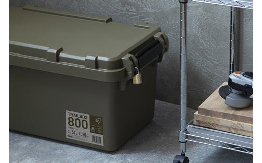 TRAILBOX ８００　TRB-800カーキ