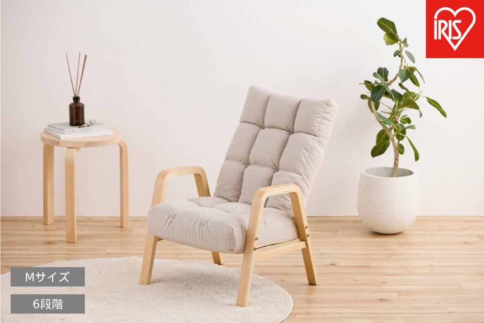 ウッドアームチェアＭサイズ WACR-M アイボリー