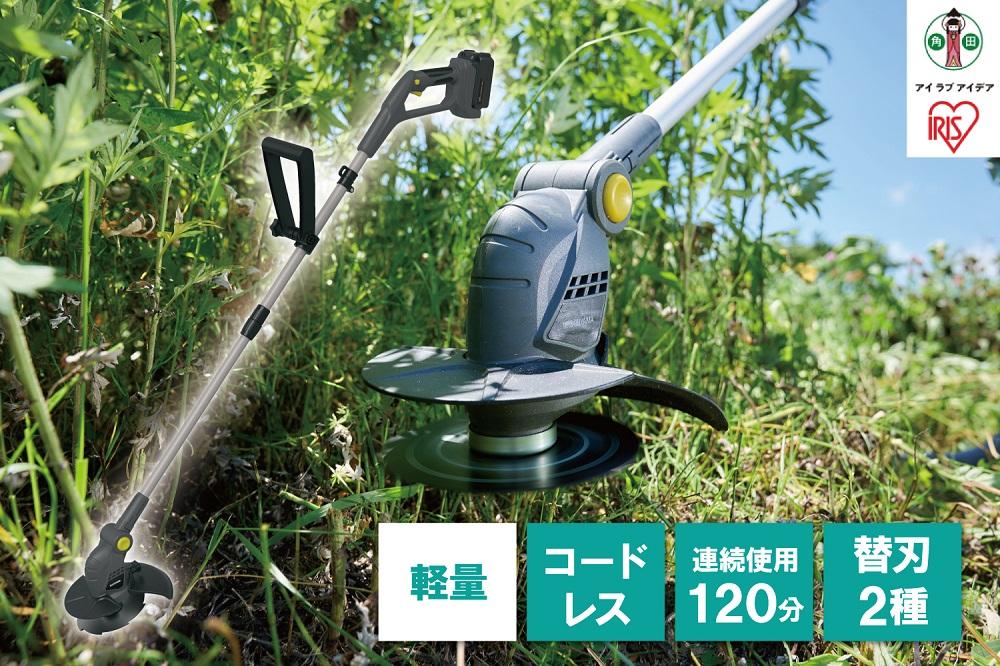 草刈り機　充電式グラストリマーJGT160M4-Hグレー