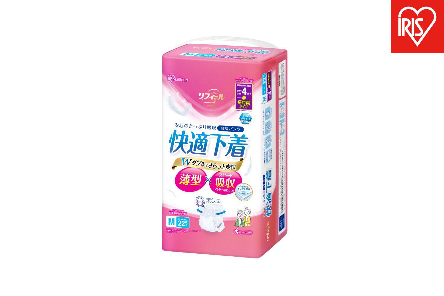 【22枚入り×4パック】大人用おむつ リフィール　快適下着　薄型パンツ　Ｍサイズ　２２枚入 NAD-M22-4