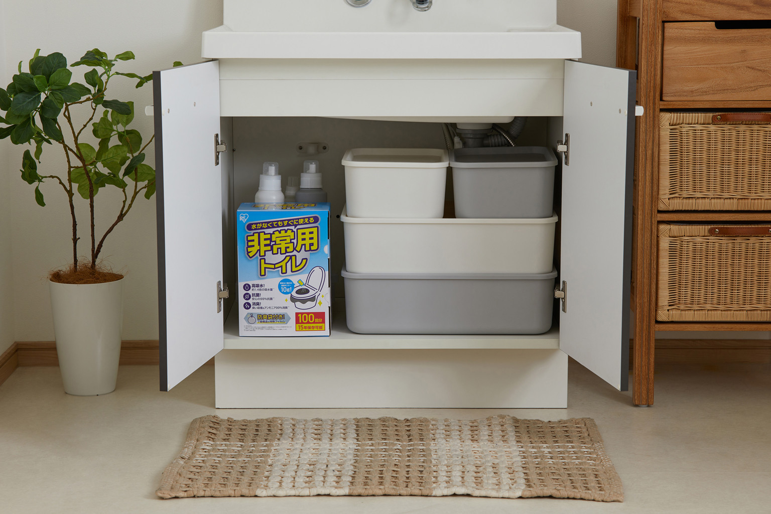 非常用トイレセット 10g 100回分 BTS10-100