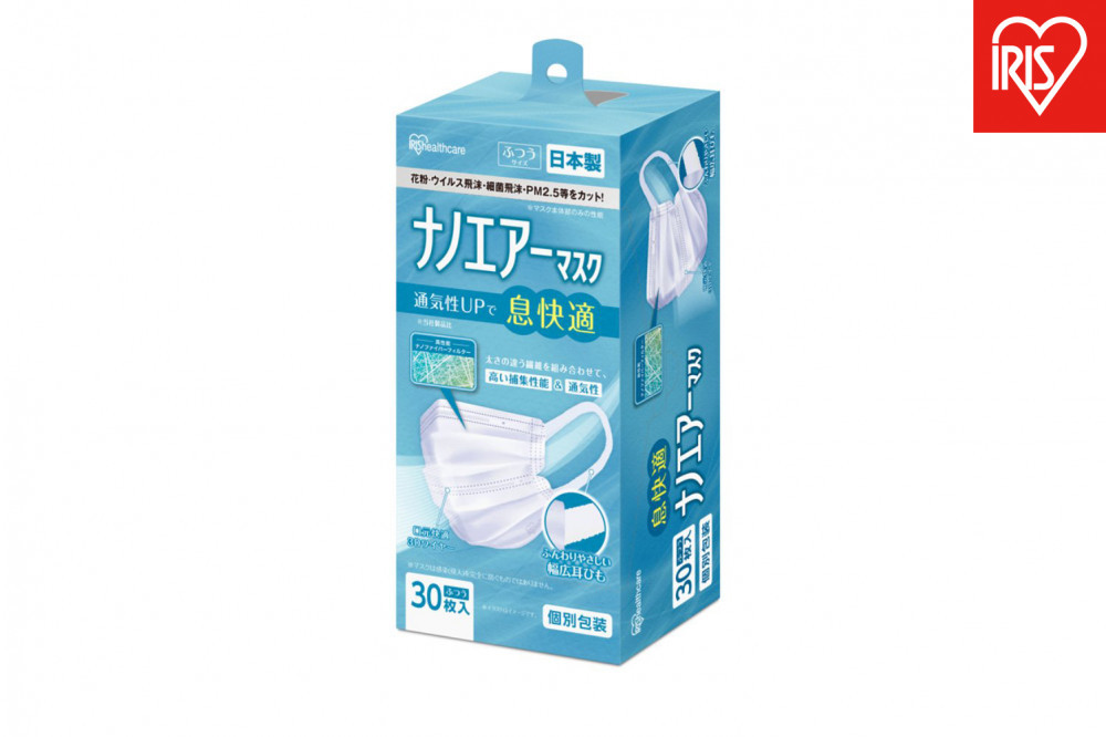 【30枚入り×4箱】マスク ナノエアーマスク ふつうサイズ ３０枚入 PK-NI30L ホワイト