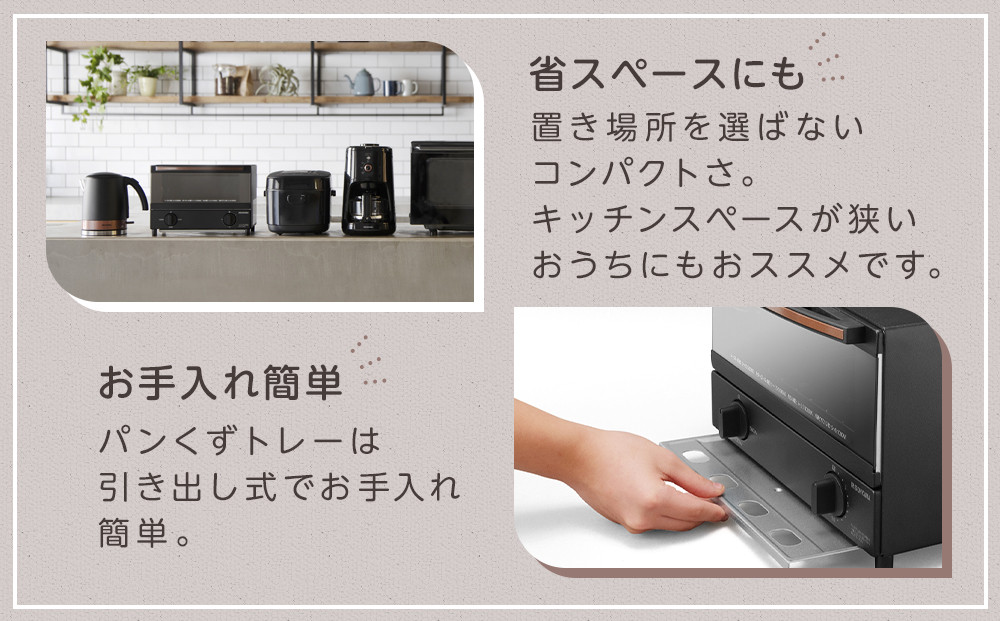 ããŒã¹ã¿ãŒ ãªãŒãã³ããŒã¹ã¿ãŒ ã¹ããŒã 2æçŒã ã¹ããŒã ãªãŒãã³ããŒã¹ã¿ãŒ ã¢ã€ãªã¹ãªãŒã€ã å®¶é» ãããã³å®¶é» é»åè£œå æ°ç掻 ãããã äžäººæ®ãã ãããã 䜿ãããã BLSOT-011-B ãã©ãã¯