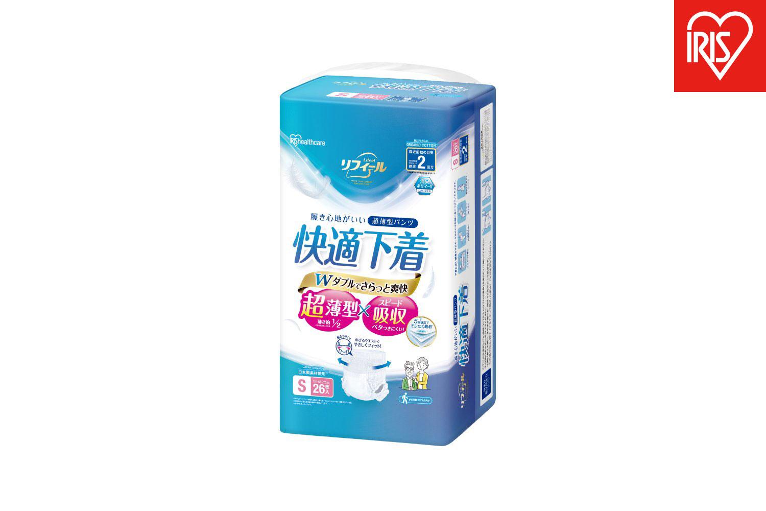 【26枚入り×4パック】大人用おむつ リフィール　快適下着　超薄型パンツ　Ｓサイズ　２６枚入 NAD-S26-2