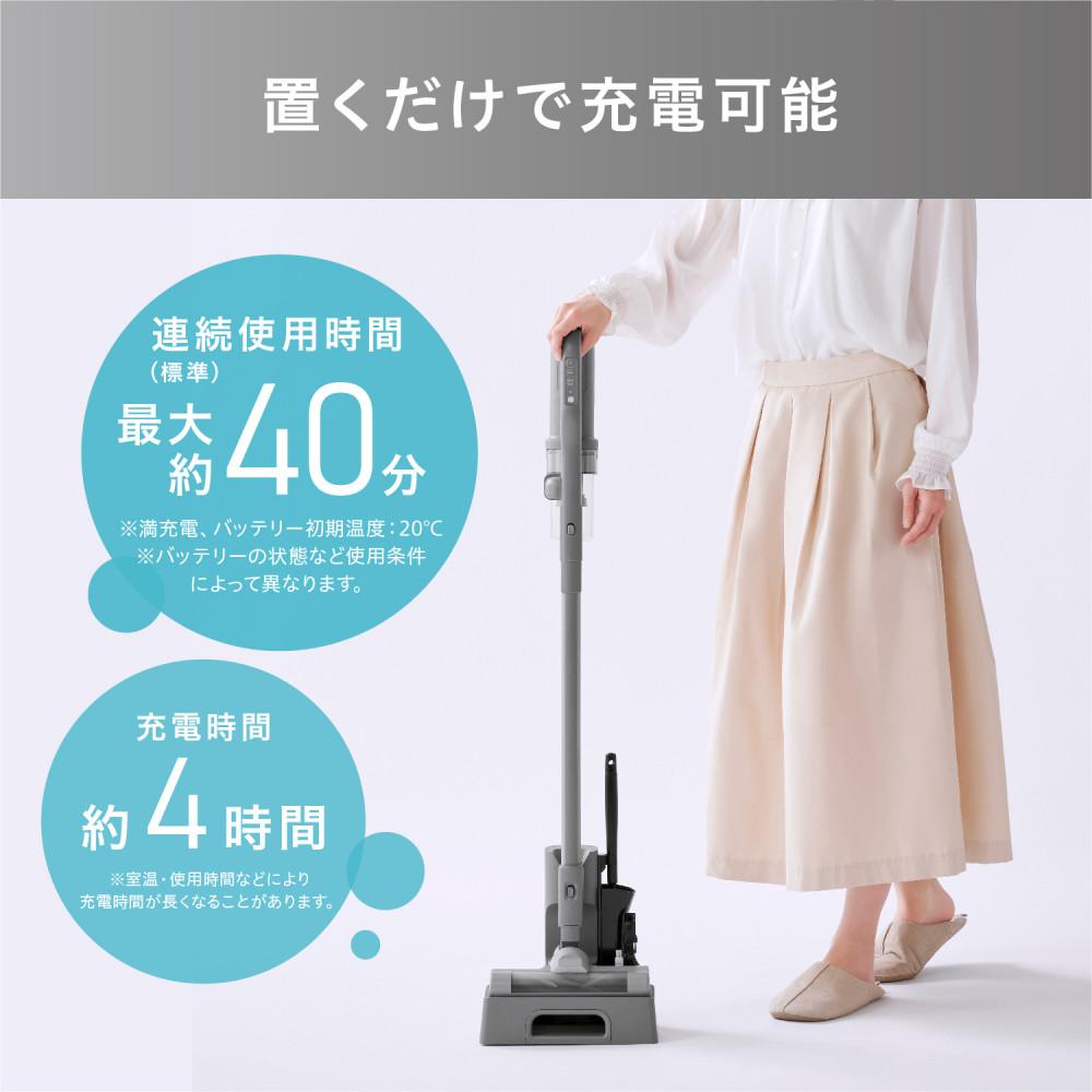 âãªãã¥ãŒã¢ã«âå
é»åŒãµã€ã¯ãã³ã¹ãã£ãã¯ã¯ãªãŒã㌠SCD-124P-H ã°ã¬ãŒ