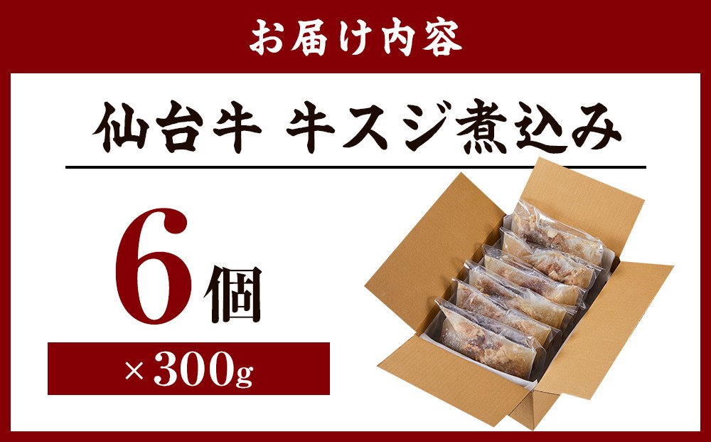 çè ä»å°ç çãã ç
®èŸŒã¿ 1.8kg ( 300g à 6å ) è ãè ã«ã ç ãã©ã³ã çã¹ãž ã㊠ããã ãã€ãŸã¿ ãé
ã«åã å·å æž©ããã ã ç°¡åèª¿ç æç å®¶åºçš äººæ° ãããã ä»å° å®®å çããè
