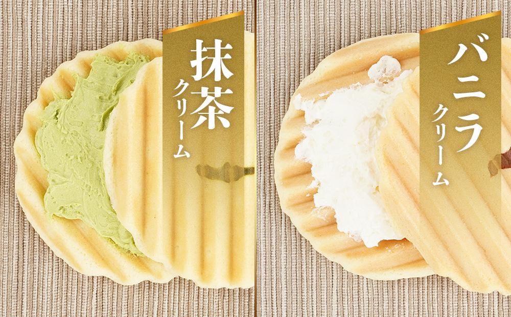 伊具十郎の里 炎立つせんべい（ほむらたつせんべい）18個入り【ささもり 菓子 おかし 洋菓子  食品  贈り物 宮城県 名物 銘菓  ふるさとの味 人気 おすすめ 送料無料】