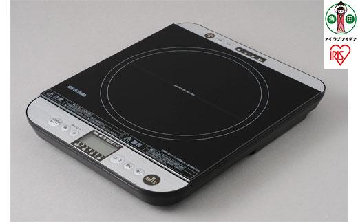 IHコンロ 1口 卓上IHコンロ 1400W 対面操作式 アイリスオーヤマ 火力7段階 火力調節 お手入れ簡単 対面スイッチ付き IHC-T61 ブラック