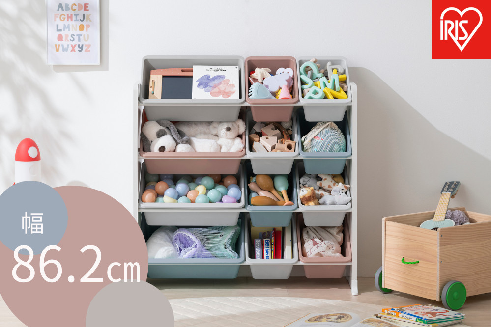 ☆リニューアル☆キッズトイハウスラック KTHR-412R ホワイト