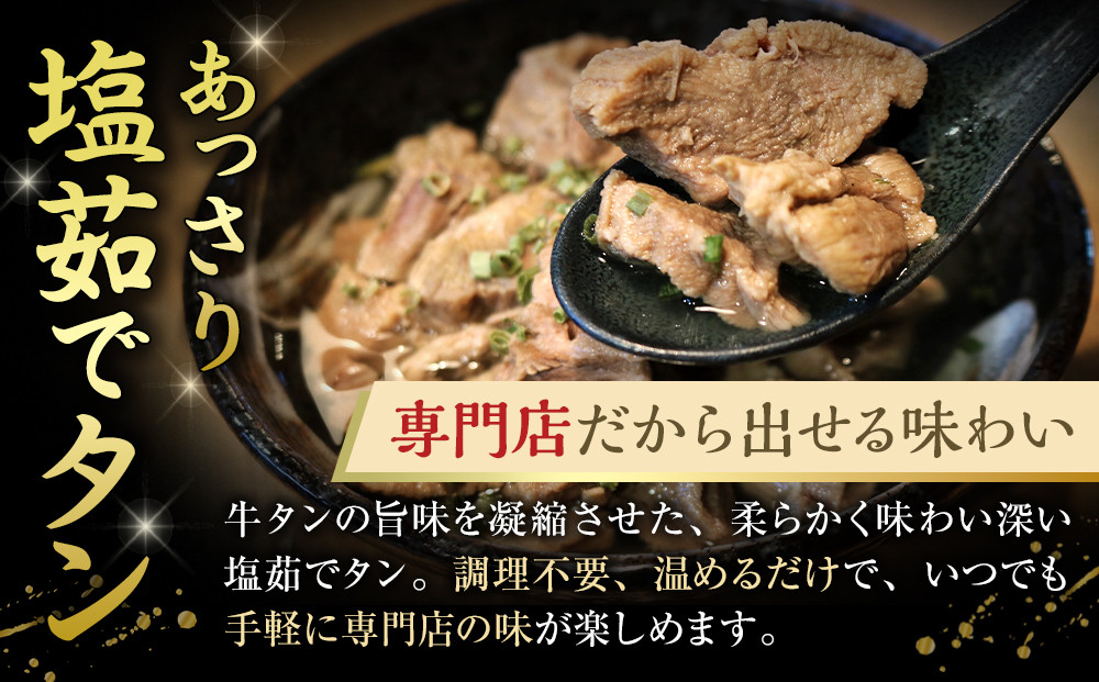 縺ゅ▲縺輔j蝪ゥ 闌ケ縺ァ繧ソ繝ウ シ代ヱ繝繧ッ迚帙ち繝ウ 120繧ー繝ゥ繝テ2蛟九螳ョ蝓守恁蜈ア騾夊ソ皮、シ蜩− 閧 縺ォ縺 迚幄i 迚帙◆繧 繧ソ繝ウ 縺弱e縺縺溘s 縺溘s 蜷咲黄 蝪ゥ 蝪ゥ蜻ウ 蟆丞縺 辟。豺サ蜉 辟。豺サ蜉陬ス豕 繧「繧ヲ繝医ラ繧「 繧ュ繝」繝ウ繝 繧ク繝・繝シ繧キ繝シ 譟斐i縺九> 譌ィ縺ソ 蜀キ蜃堺ソ晏ュ 貉ッ辣 邁。蜊倩ェソ逅 螳ョ蝓 隗堤伐蟶 縺雁叙繧雁ッ縺 繧ョ繝輔ヨ