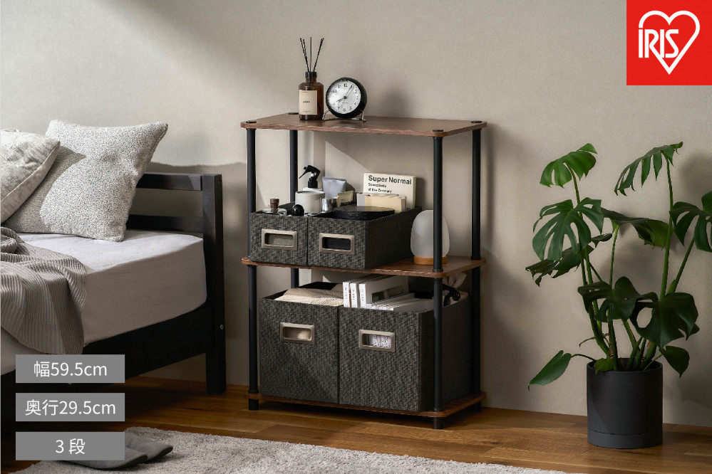 組立簡単スチールポールラック ３段ラック SPRｰ3R590 ウォールナット/ ブラック